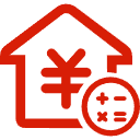 盐田公积金消费贷款